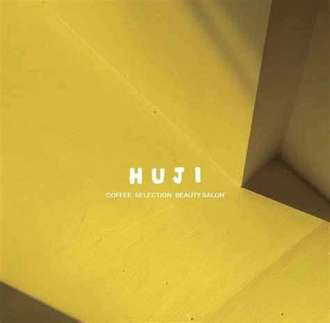 About HUJI .